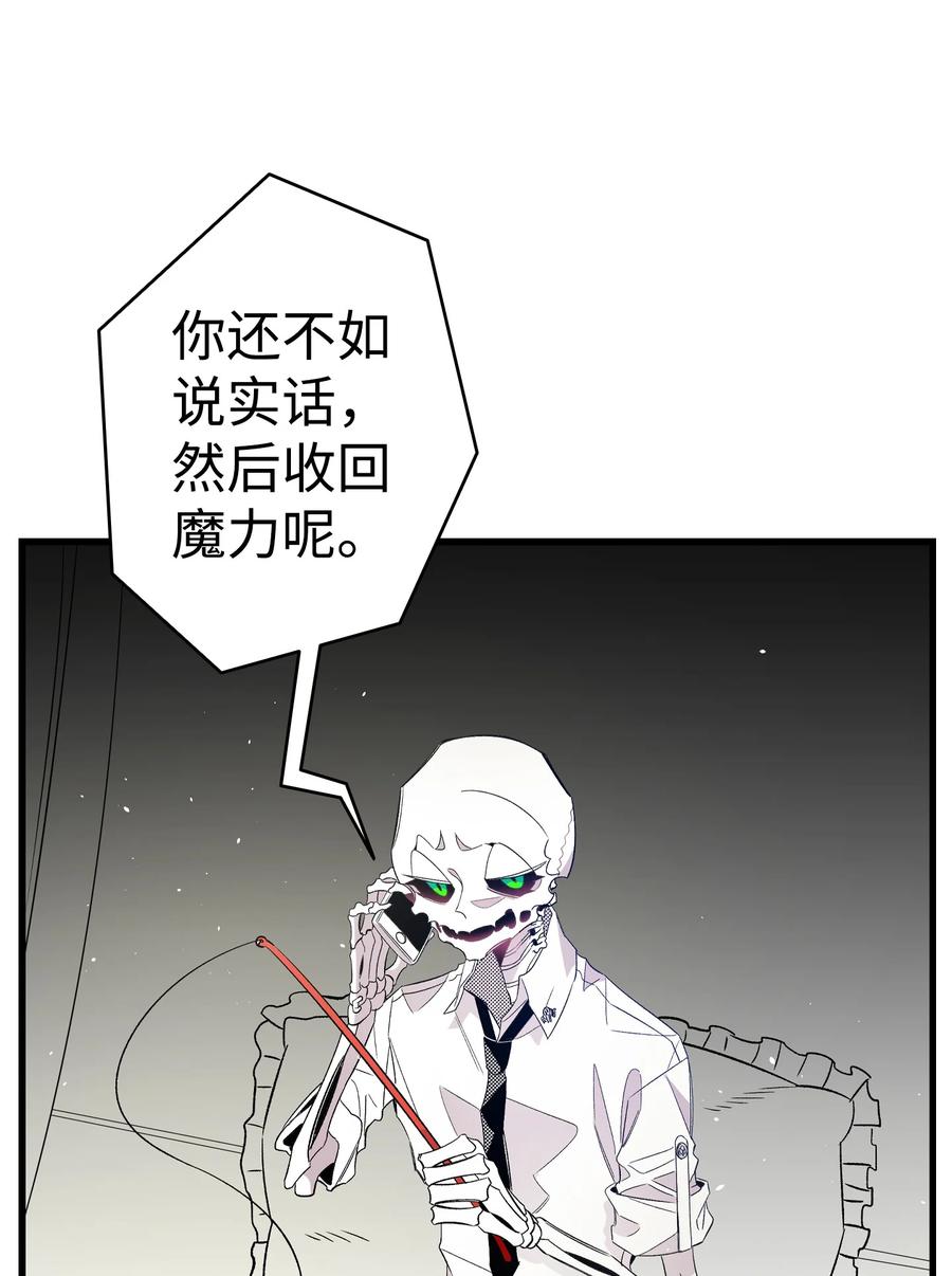 93 恩人26