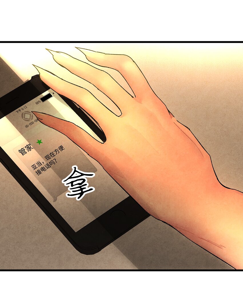 09 汇报22