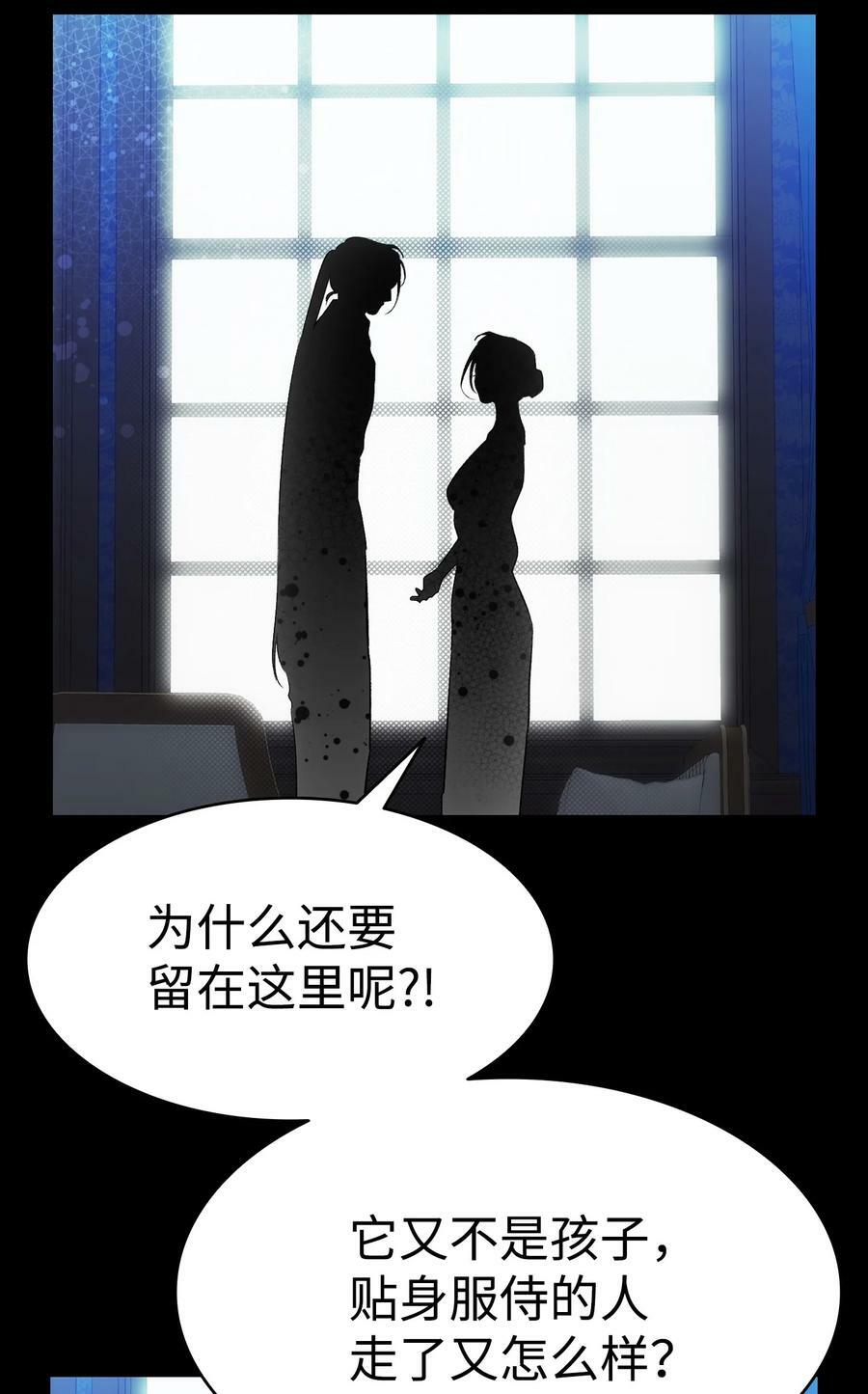 202 接纳17