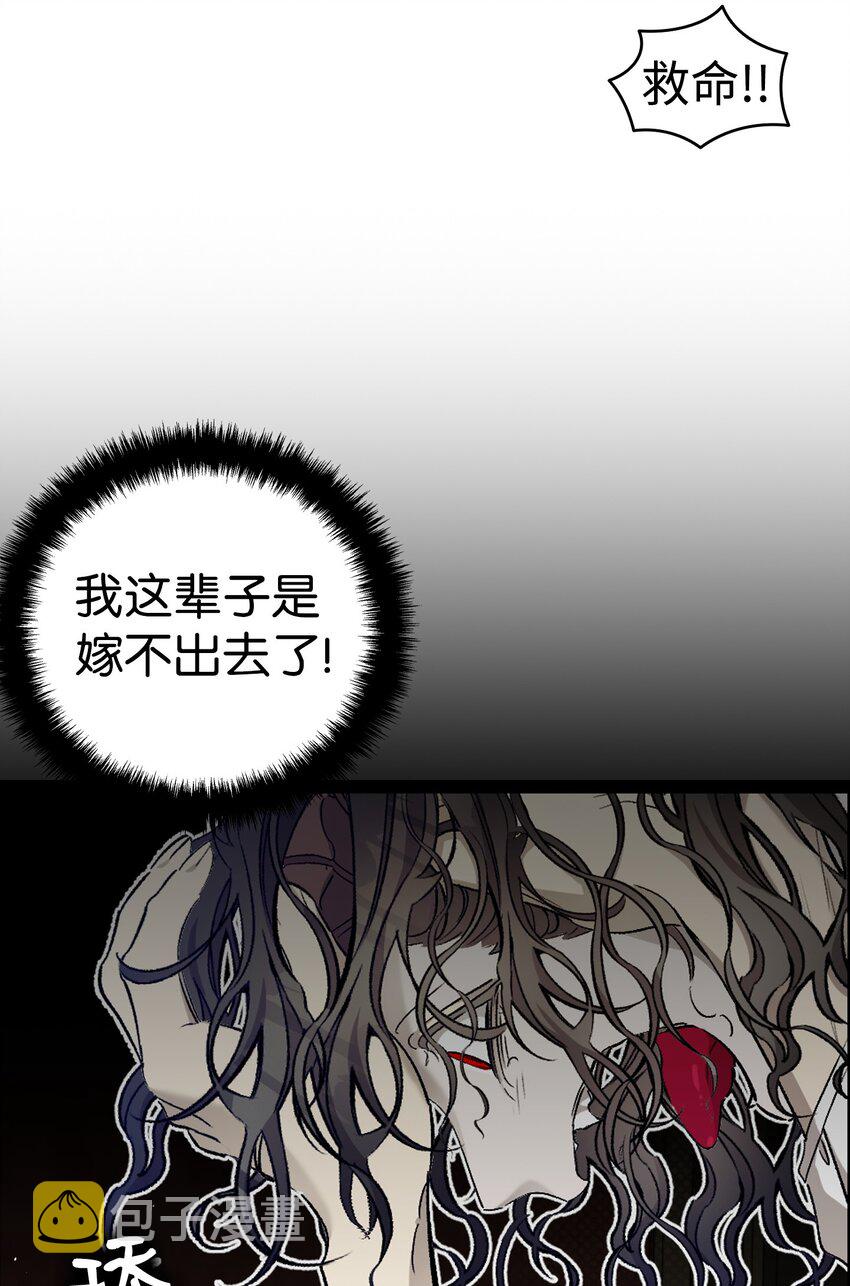 170 待寝的理由44