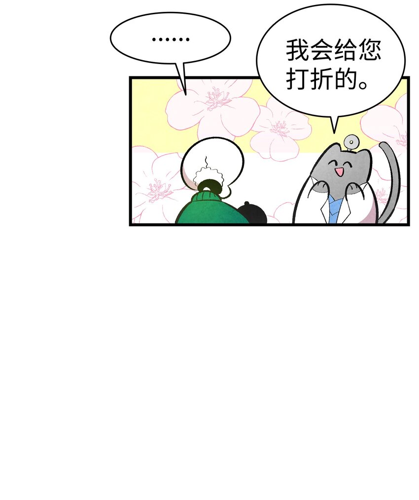 06 蝴蝶313