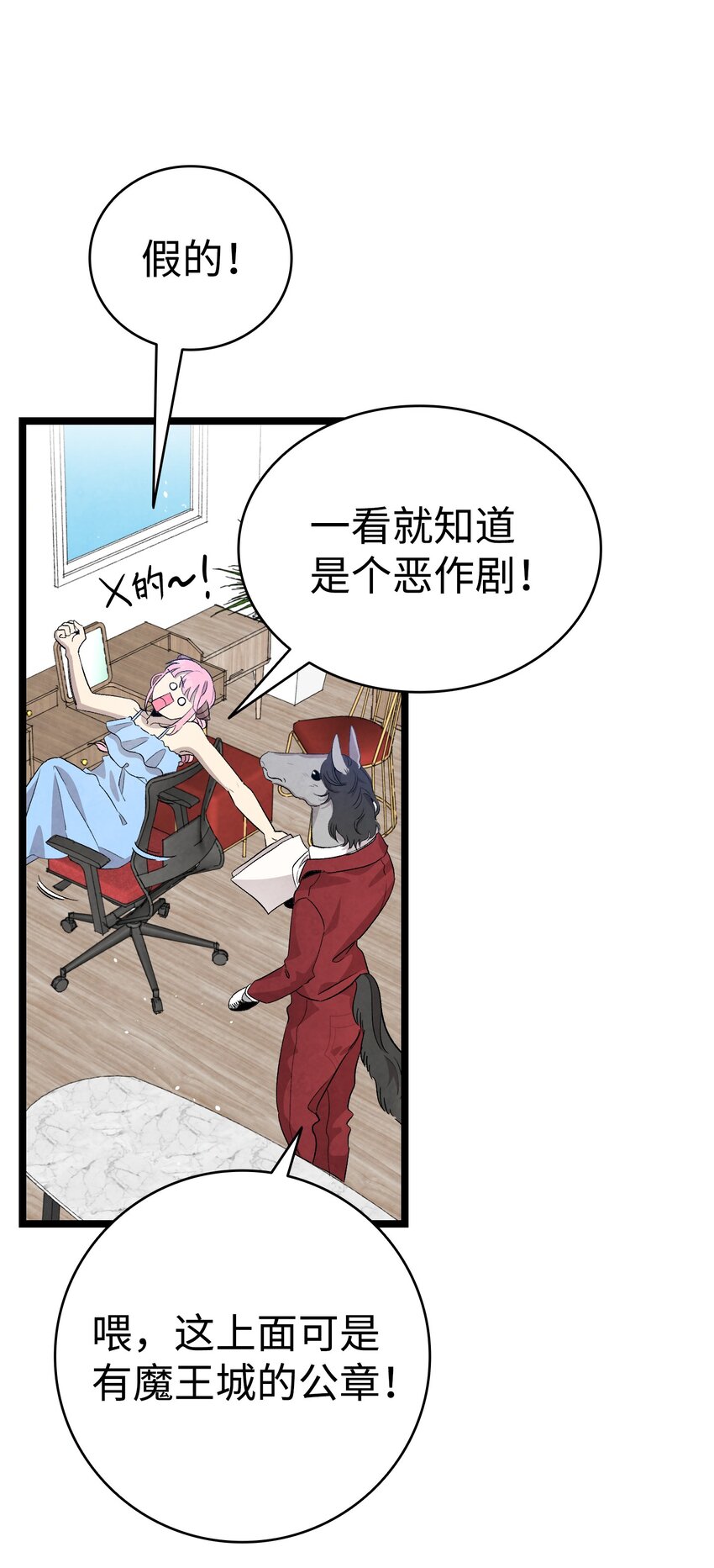 128 准备搬家41