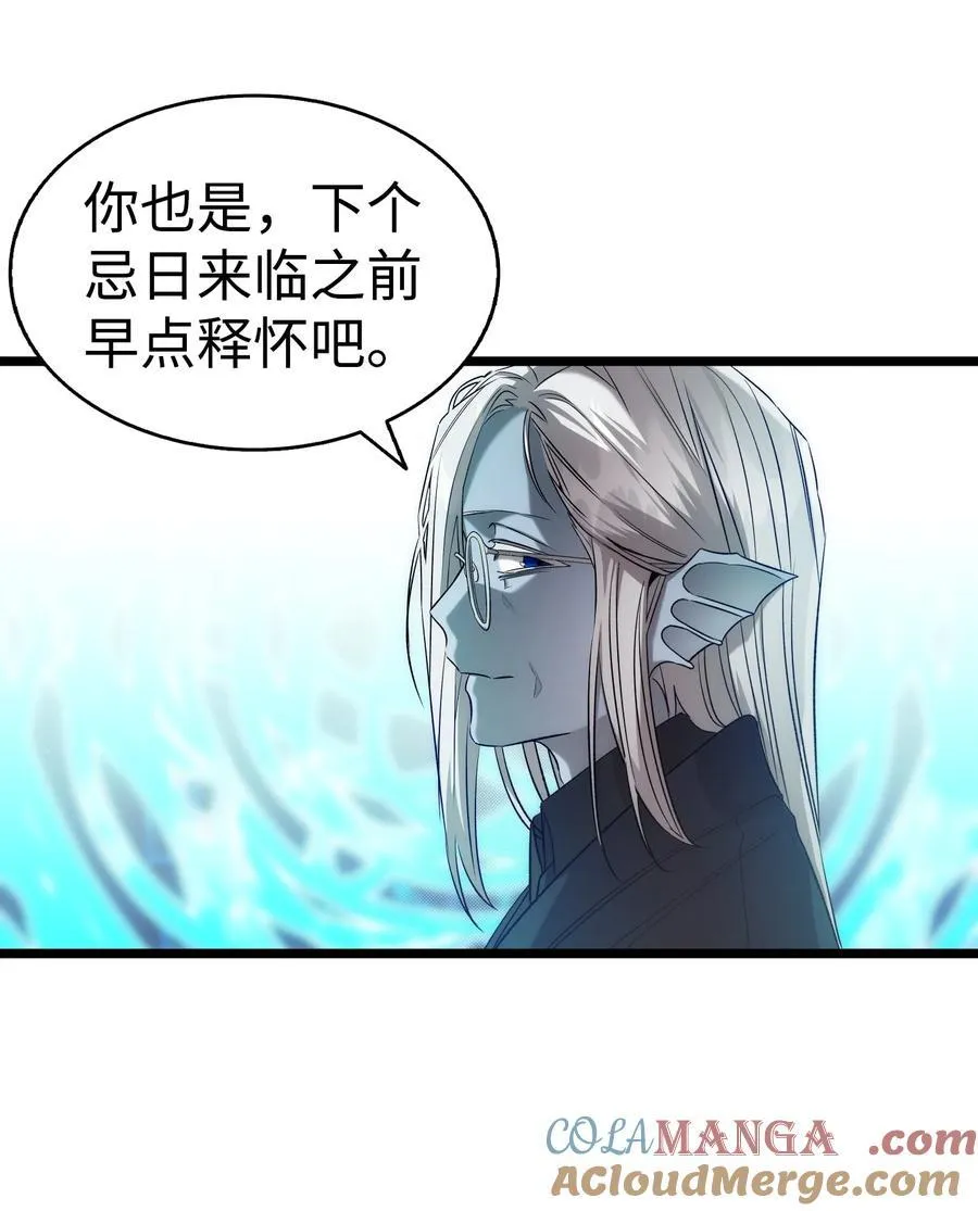 228 骨灰与故土45