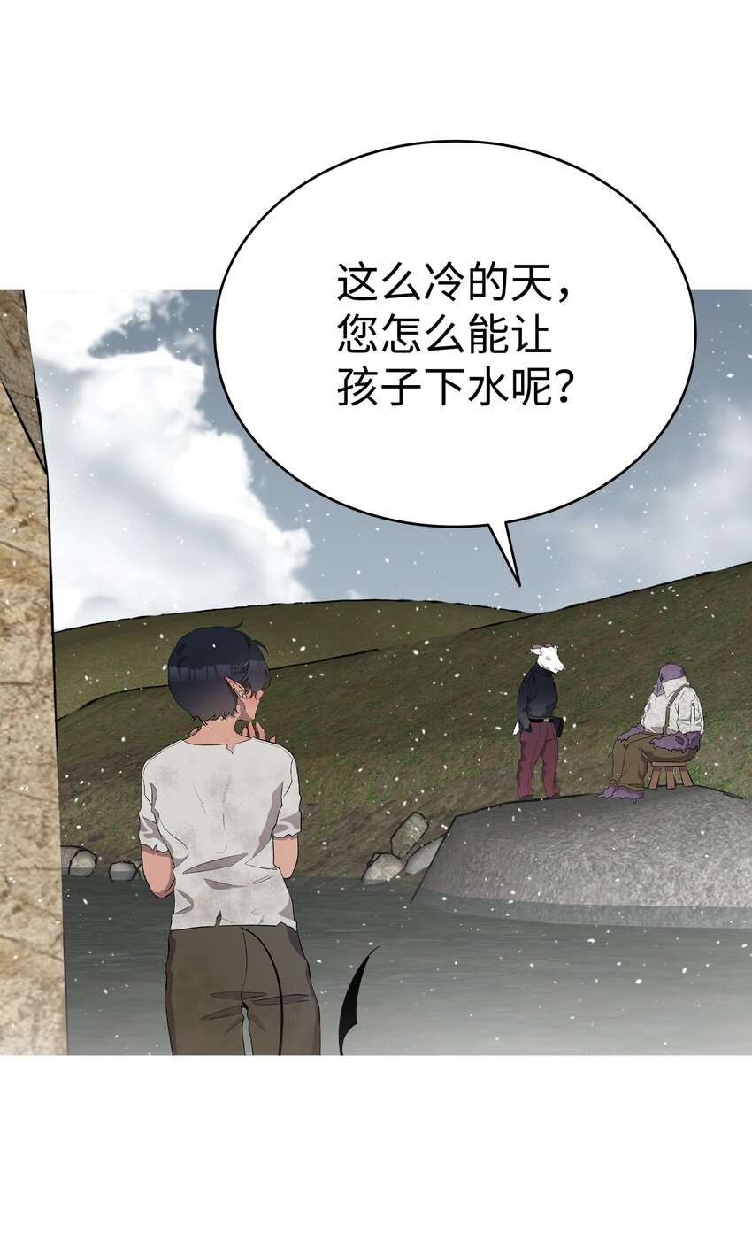 154 空床53