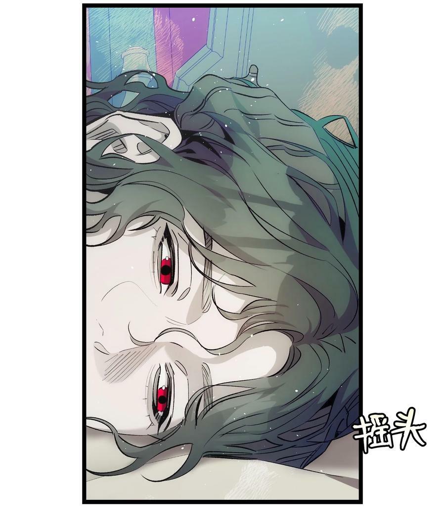196 背叛32