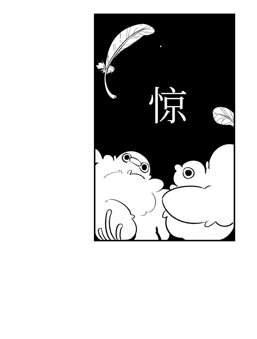 02 搬家234