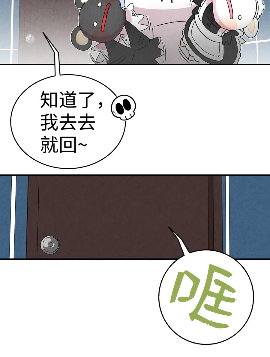 25 黑色的毛43