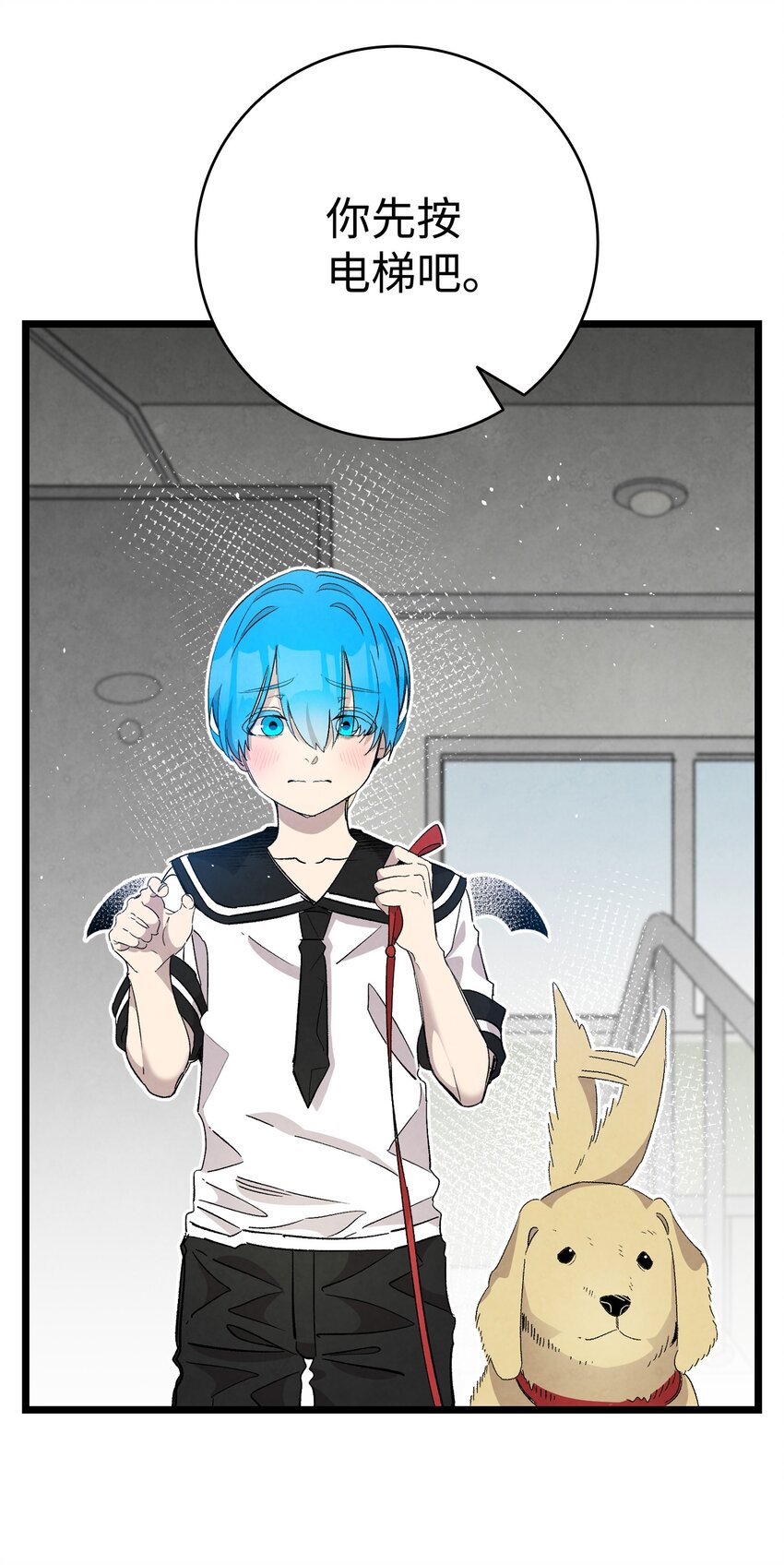 116 遛狗32
