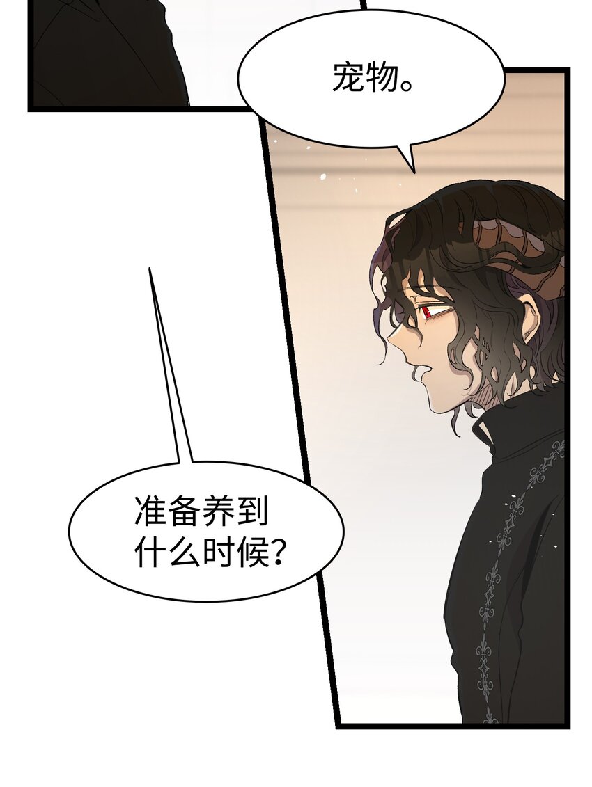 151 改革8