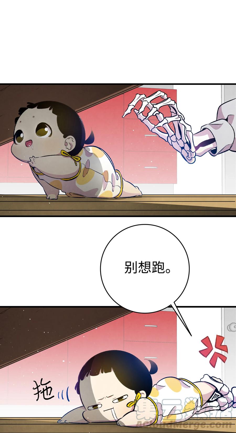 82 哄骗蝴蝶18