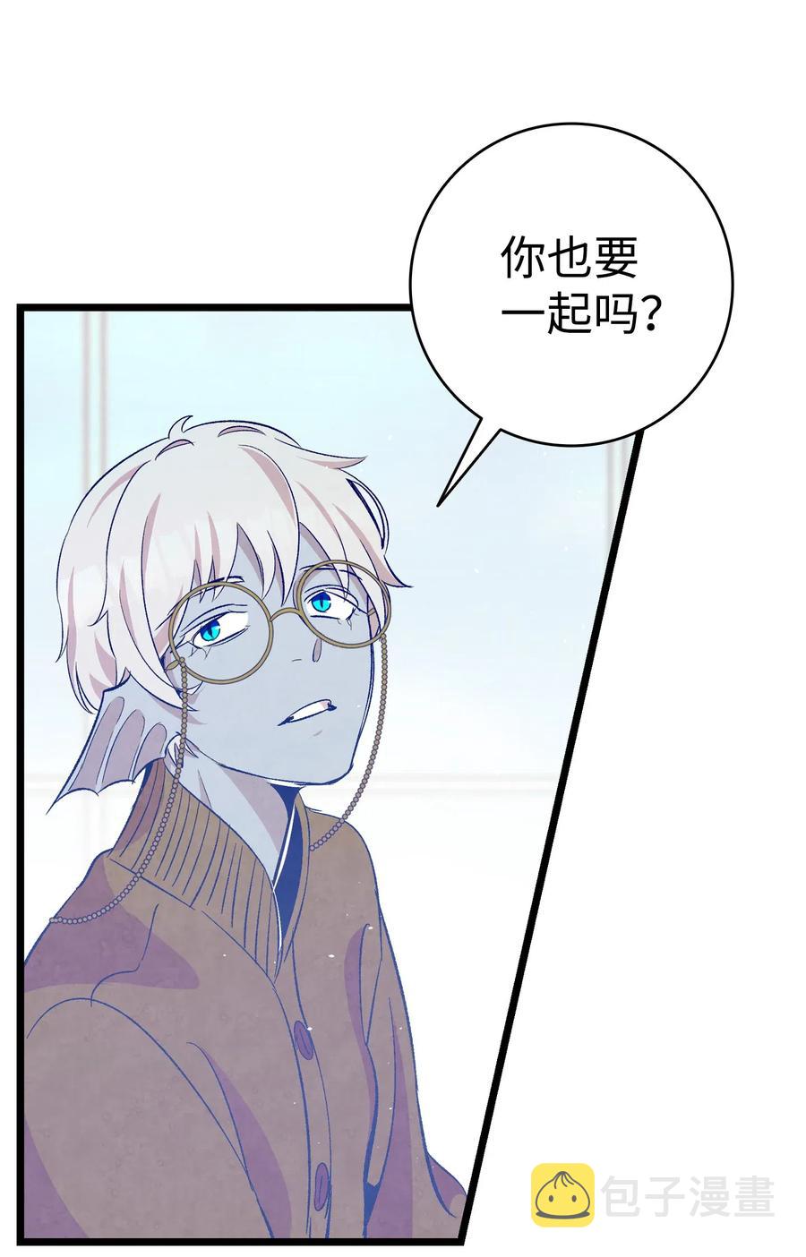 75 聚餐55