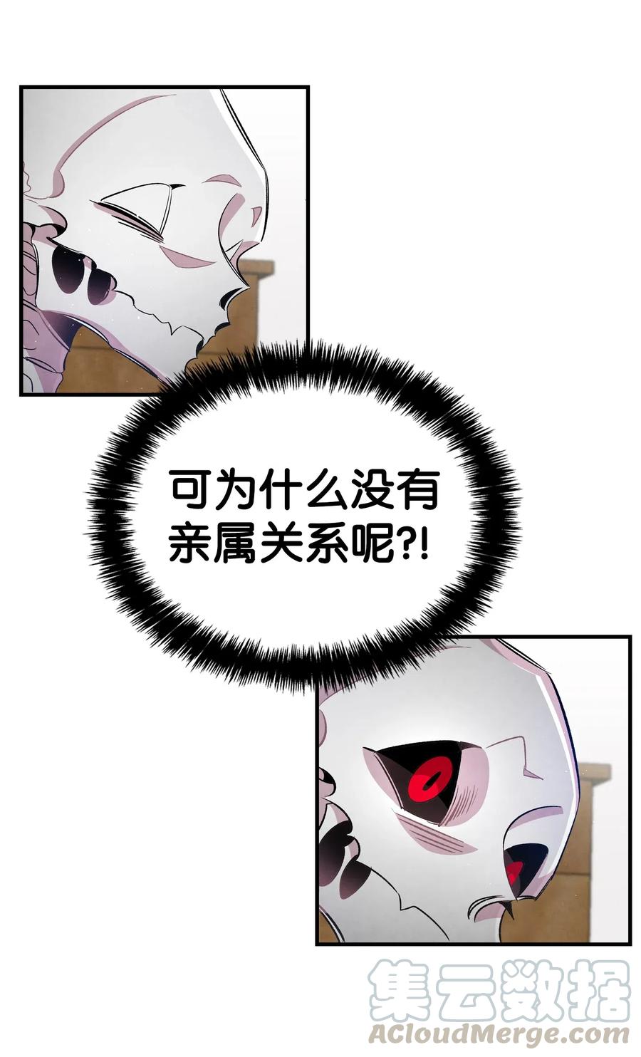 62 邀请39