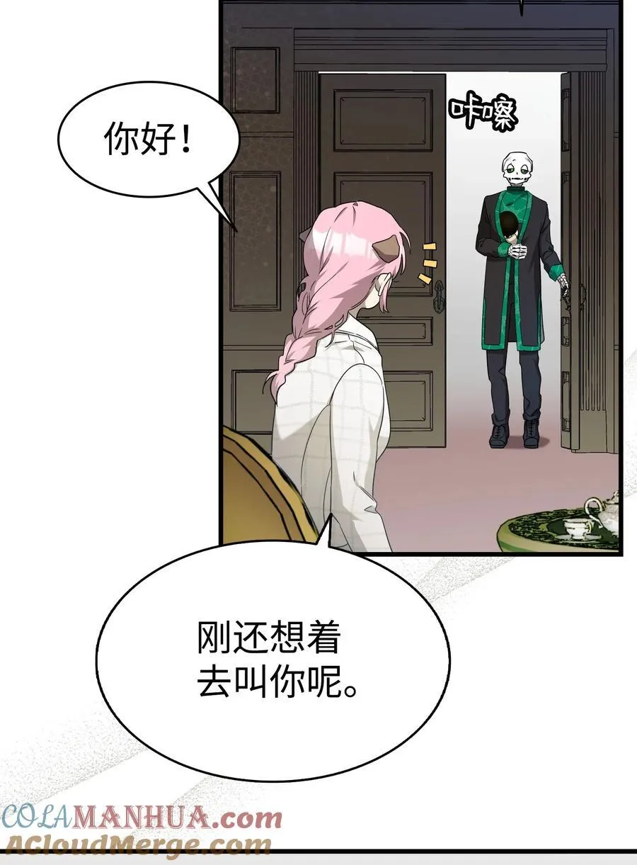 216 复活魔法72