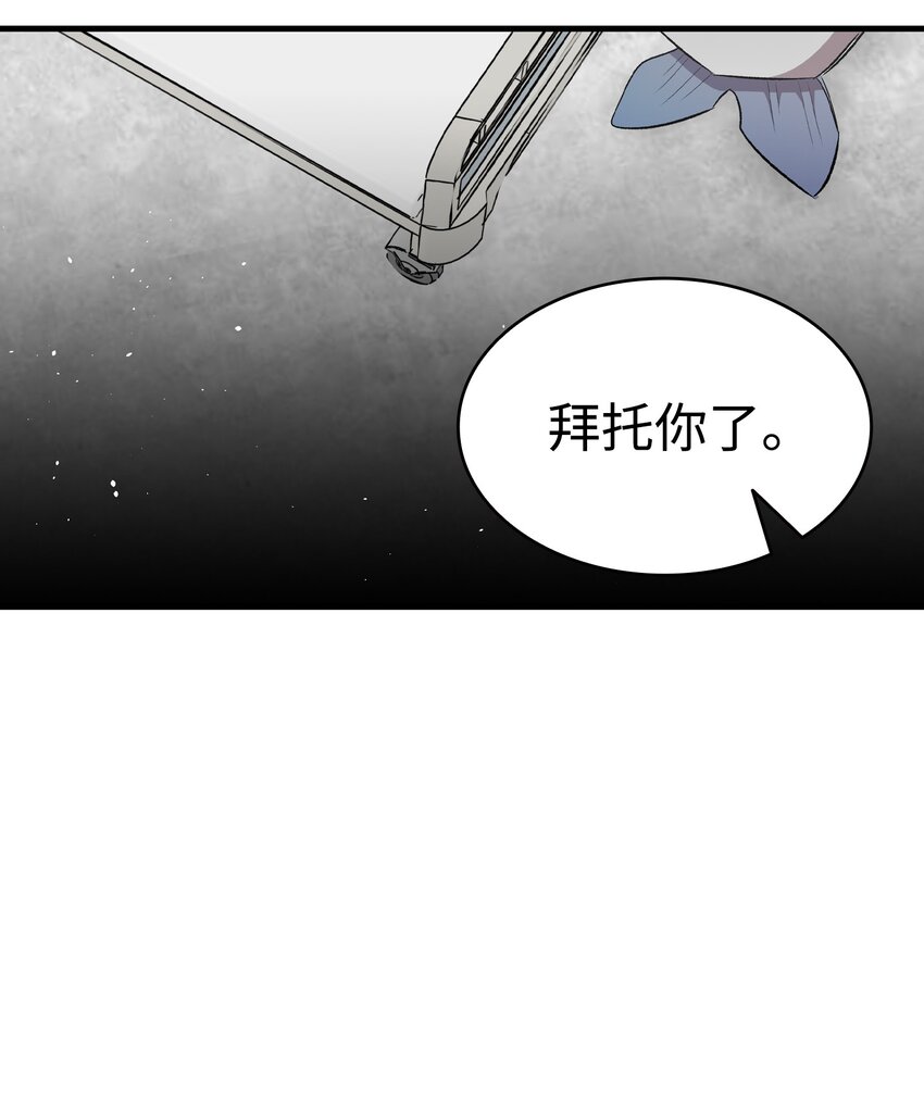 154 空床21