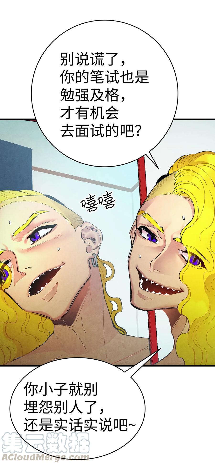 17 尿不湿60