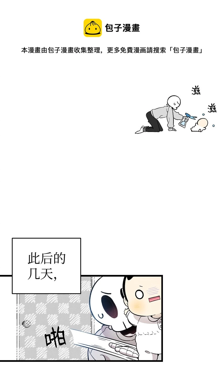 126 噩梦32