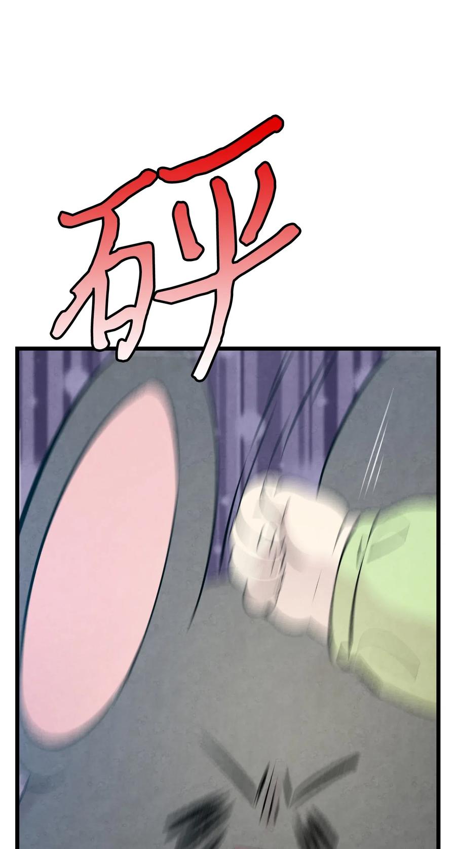 53 近一点71