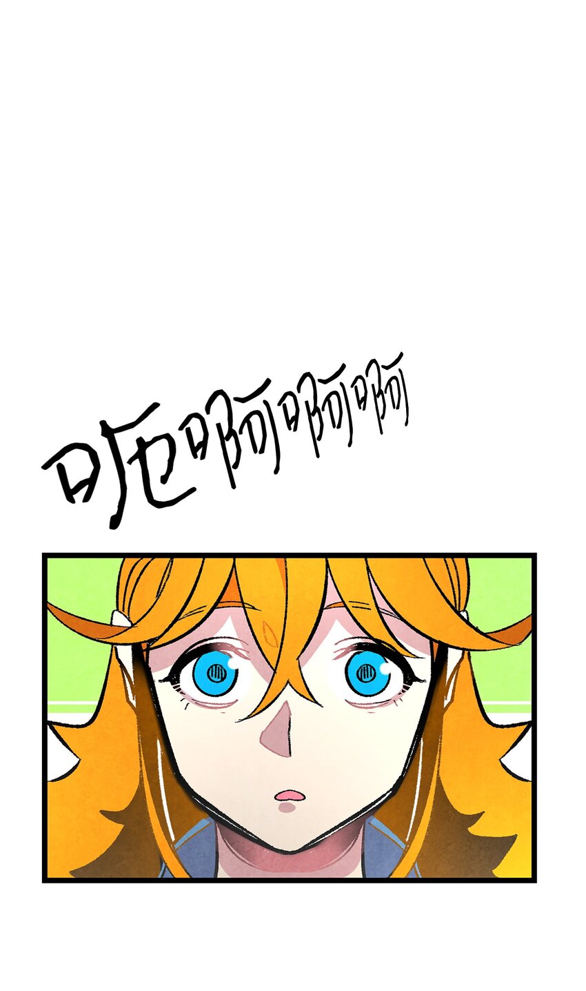 10 洗澡86