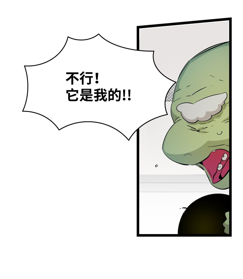 147 蝴蝶病倒32