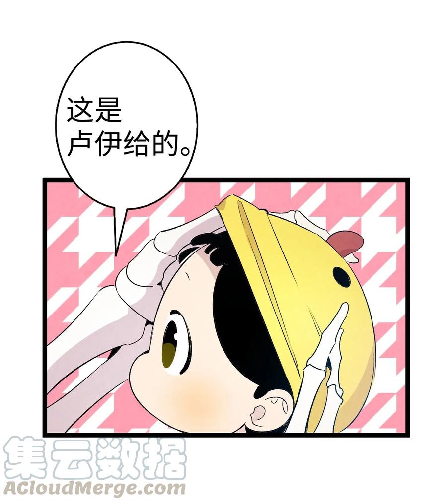 70 水母事件42