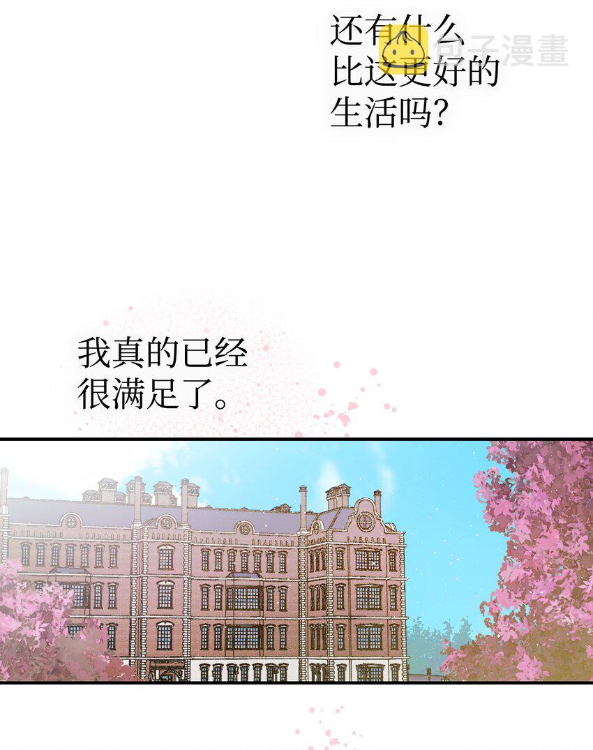 178 心满意足68