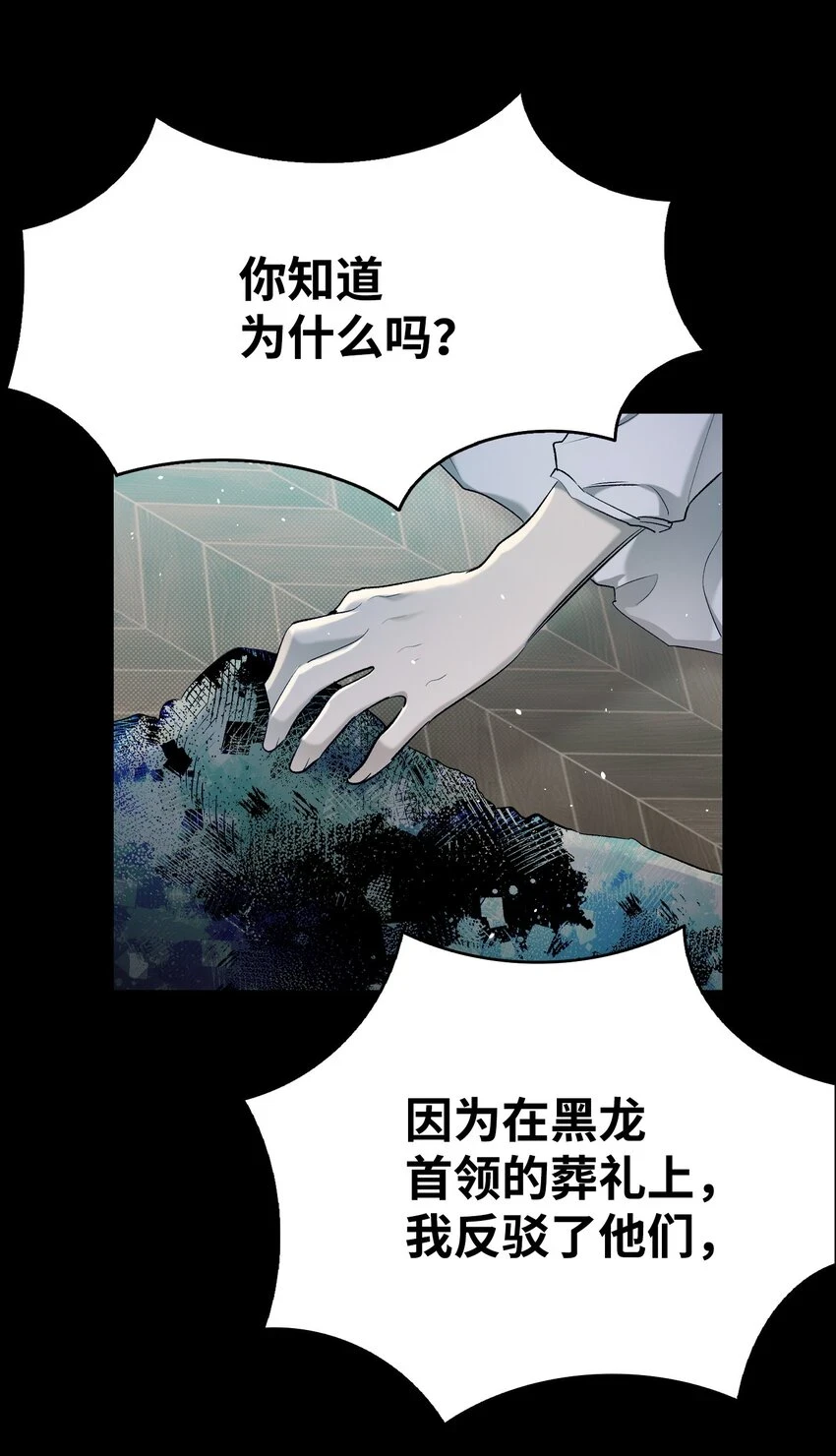 182 天真的梅丽14