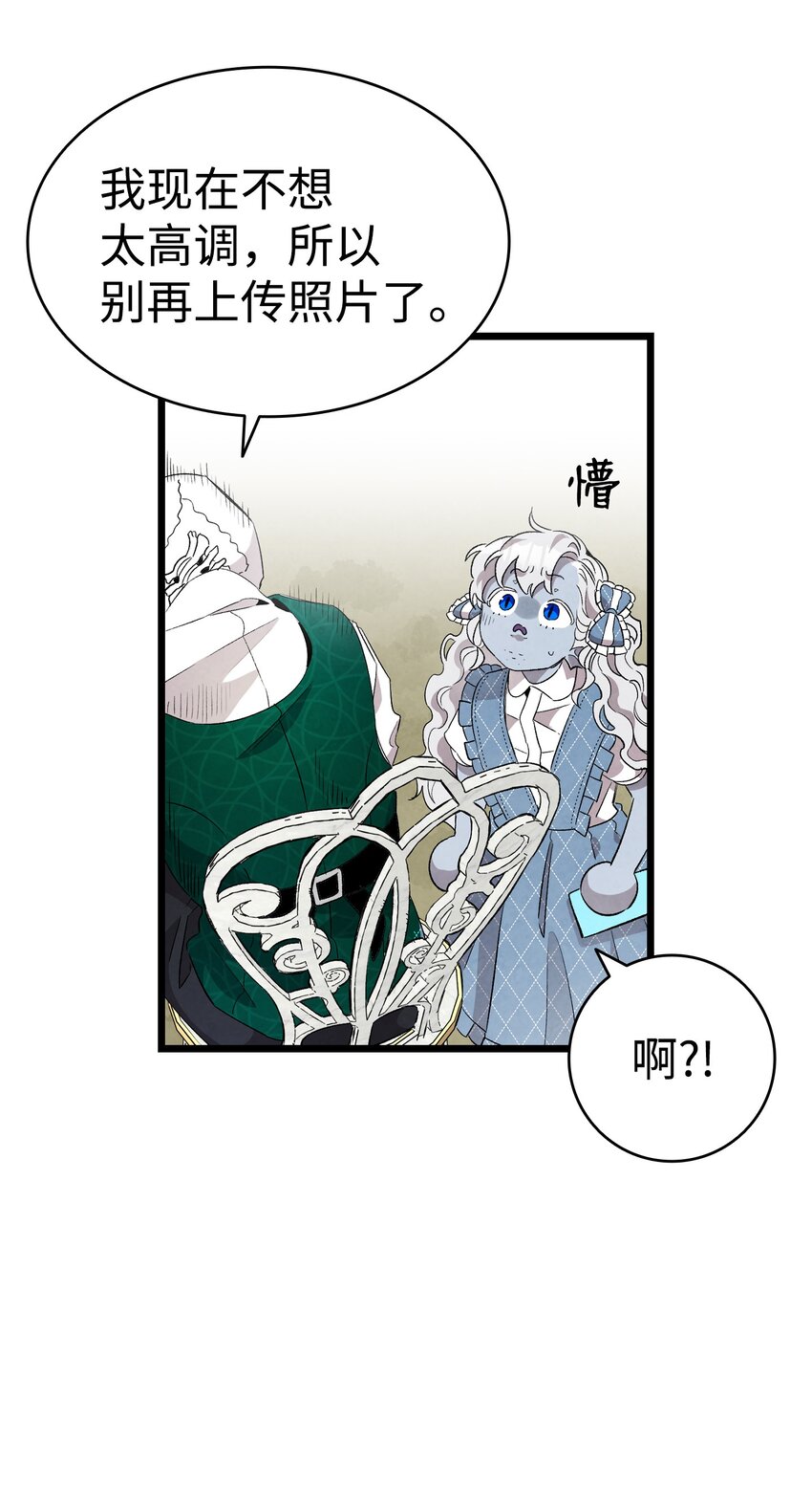 133 网红拍摄20