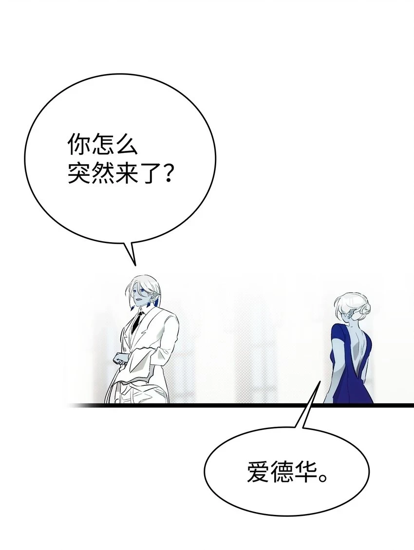 179 王子殿下65
