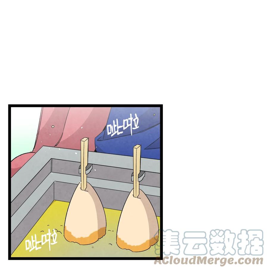 106 蝴蝶便秘57