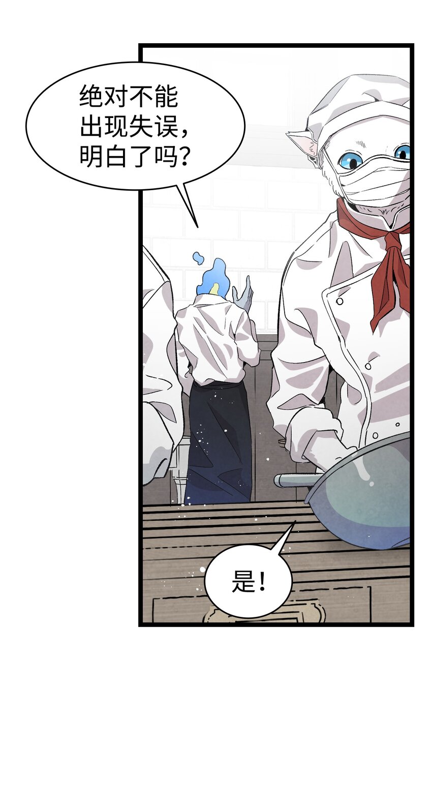 137 骚扰16