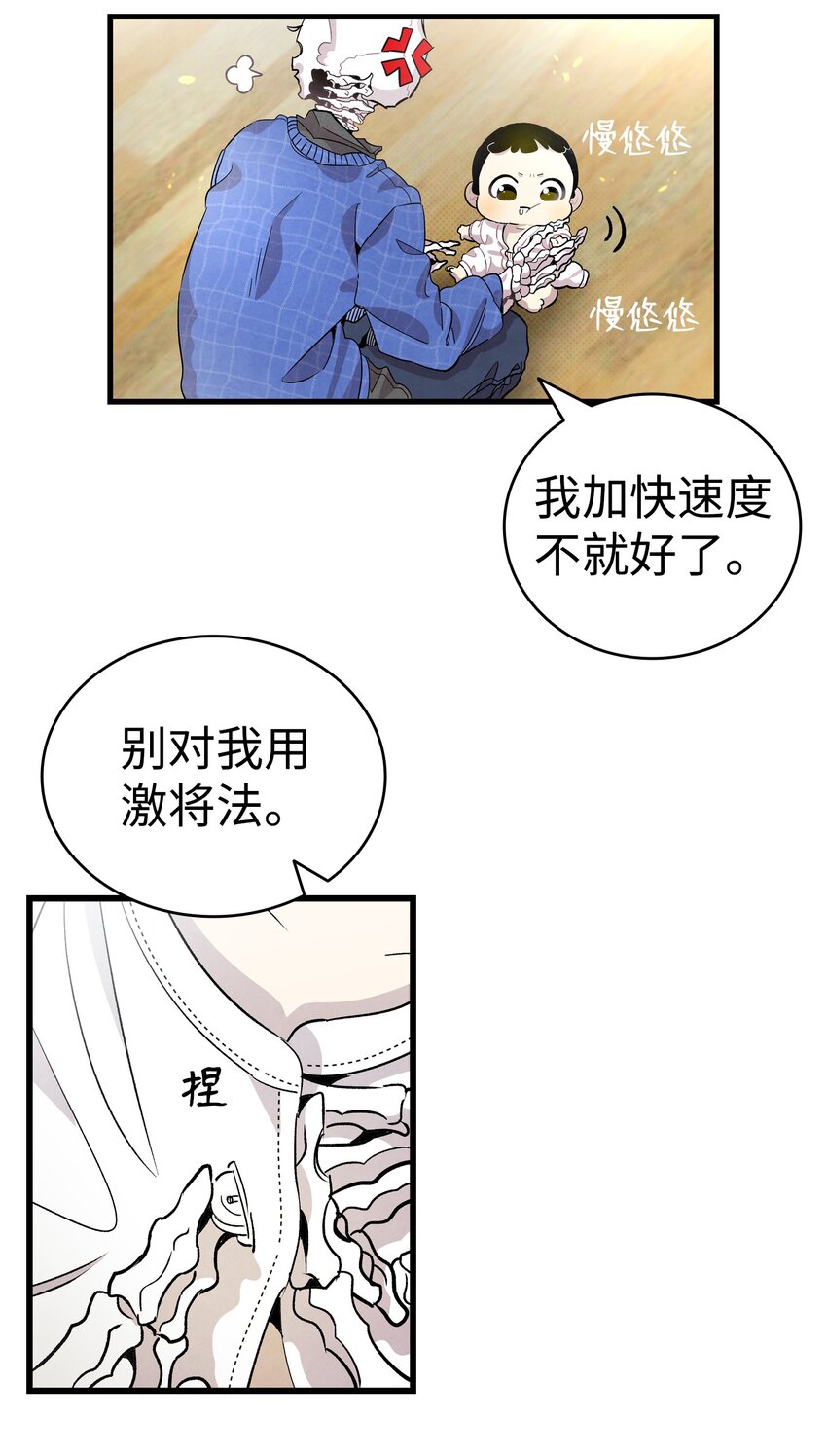 131 出游21