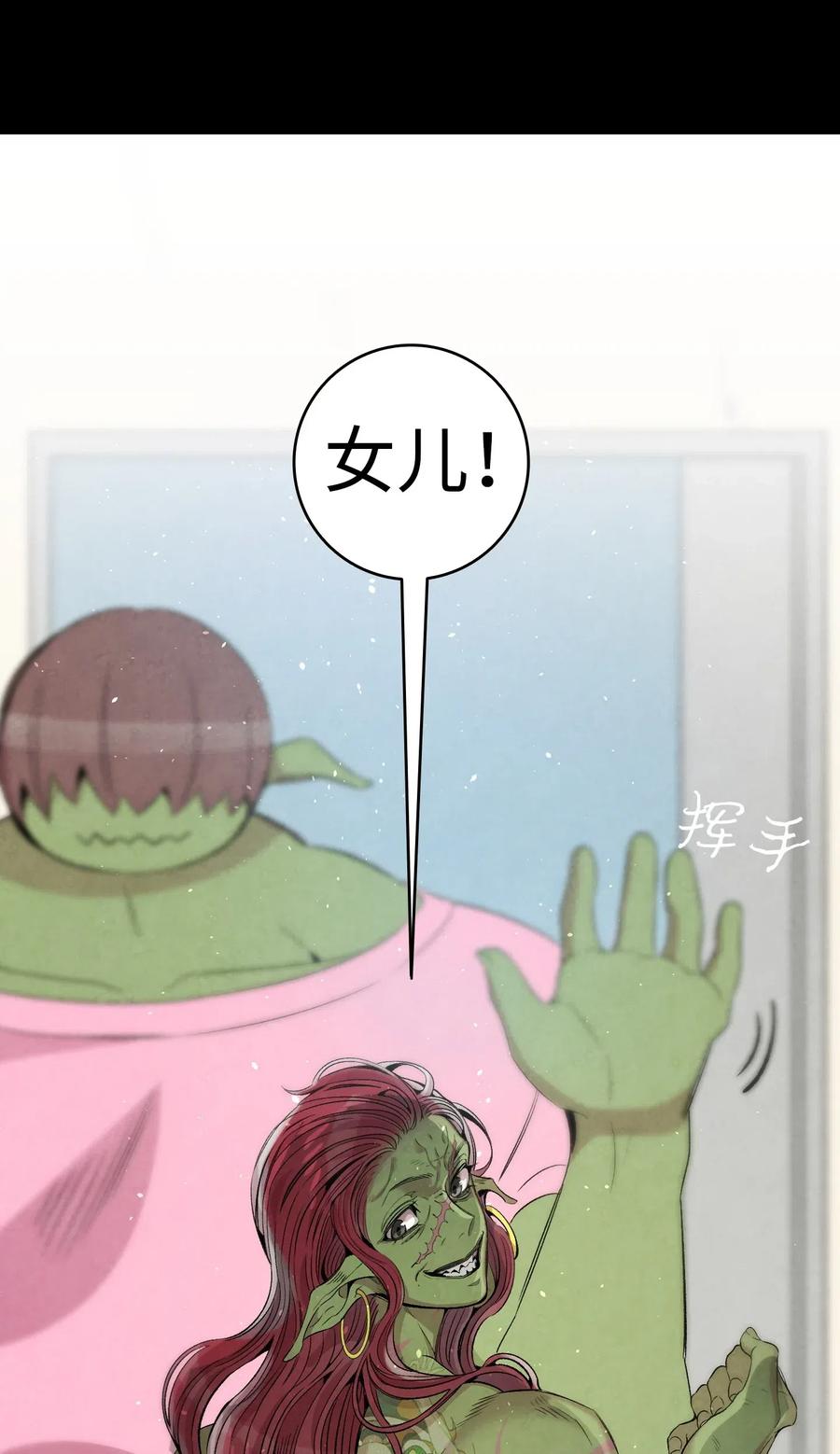 67 困境65