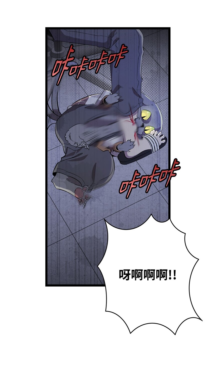 148 家人生病的一天42