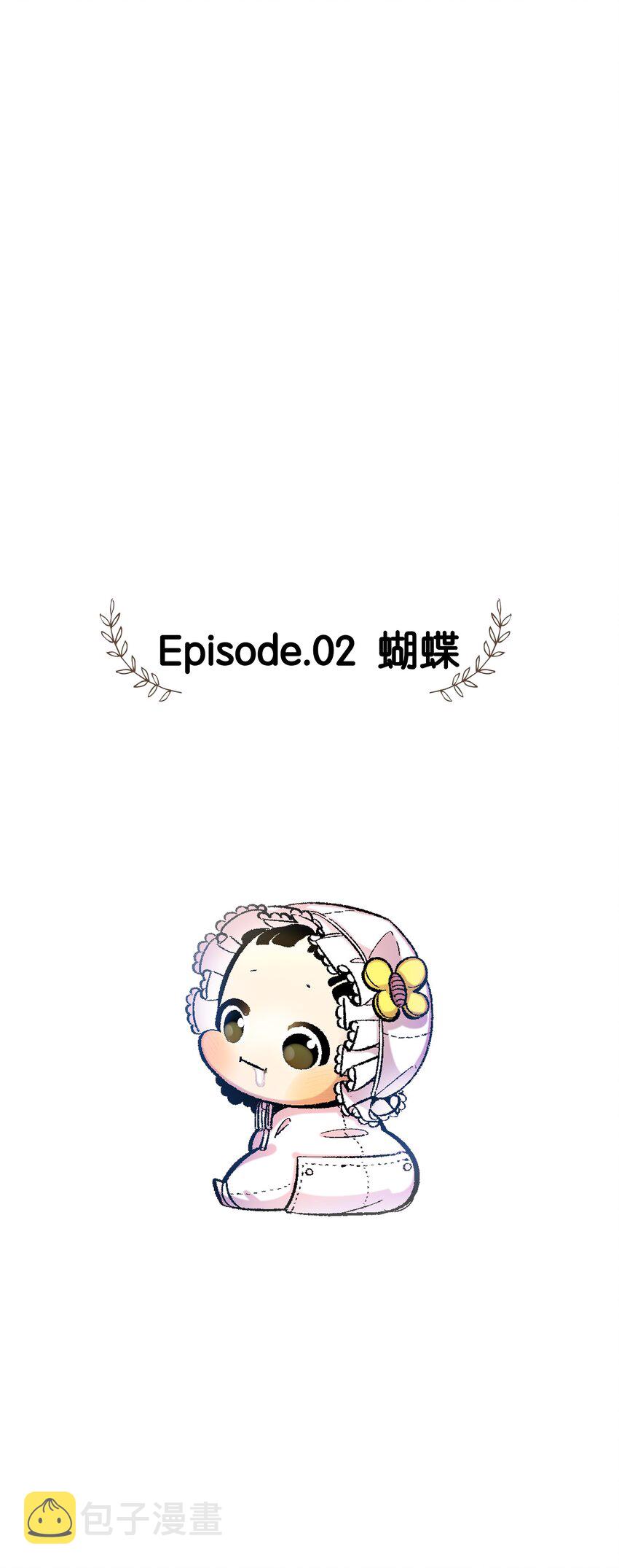 04 蝴蝶118