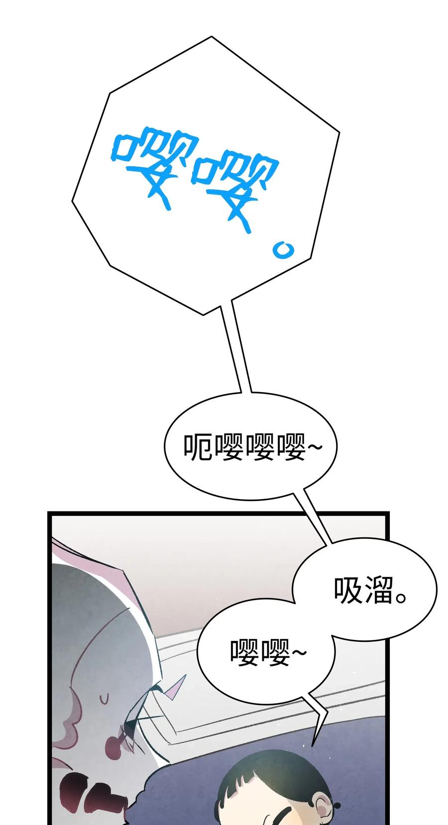 57 收拾家41
