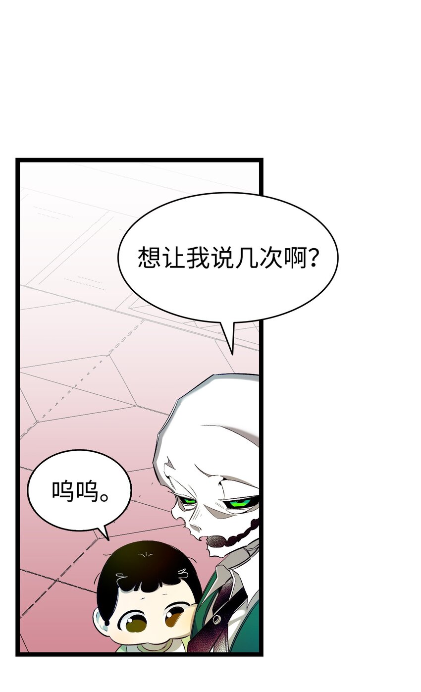 178 心满意足43