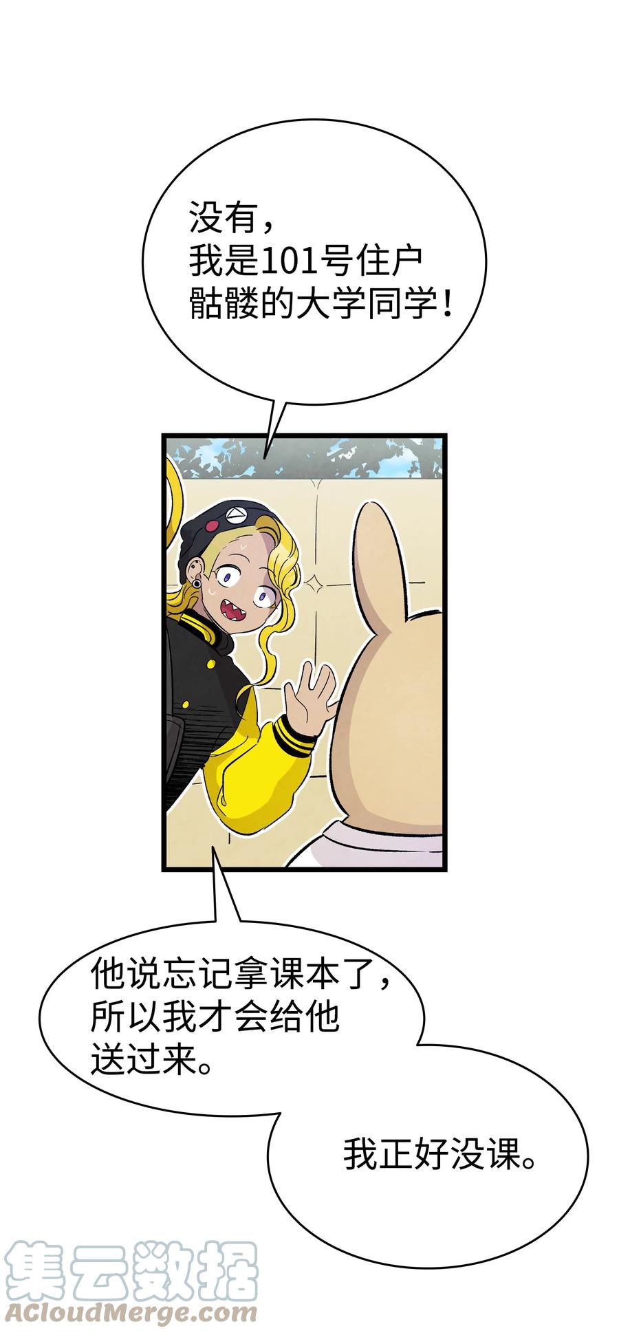 95 蝴蝶被绑架45