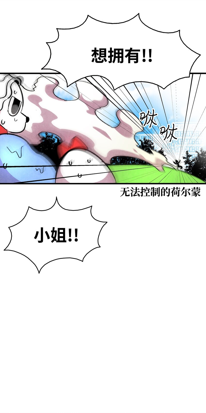 13 履行承诺56