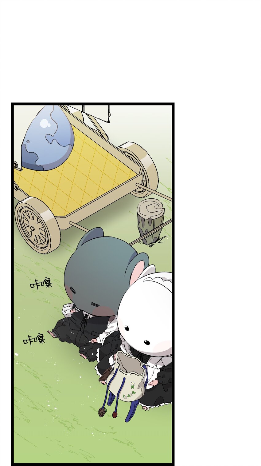 137 骚扰17