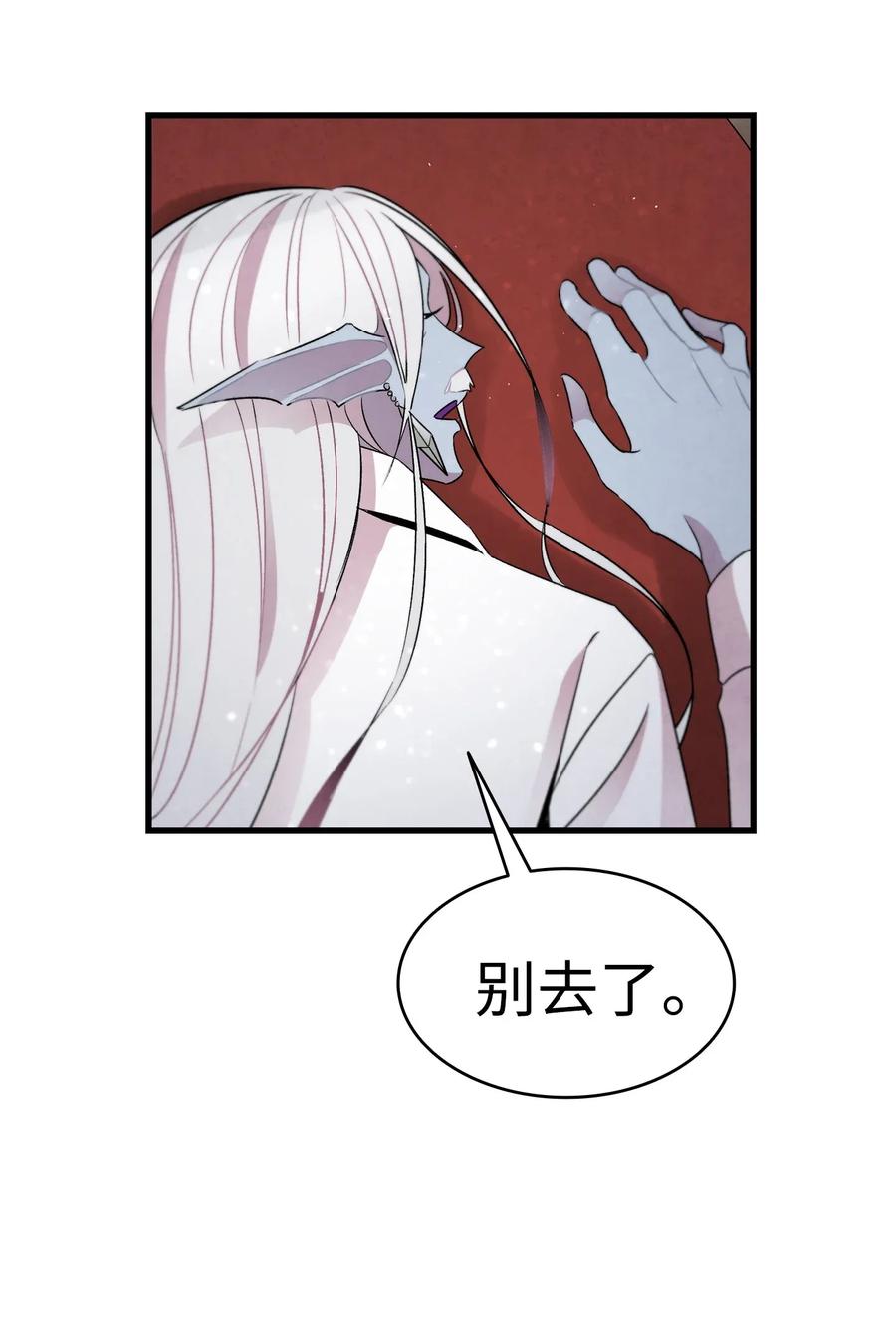 30 龙41