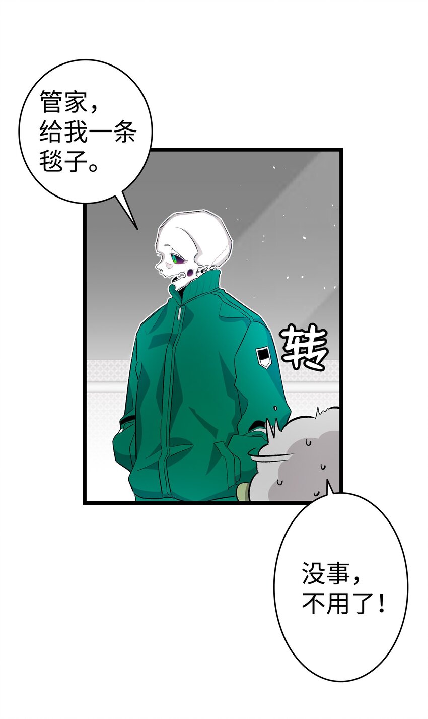 155 逝者已去59