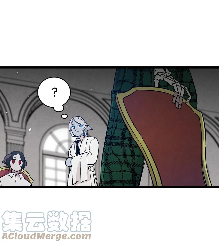 90 生活费51