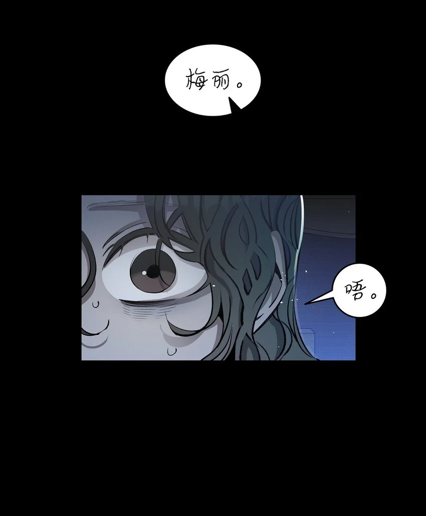 184 敢来就敢杀76