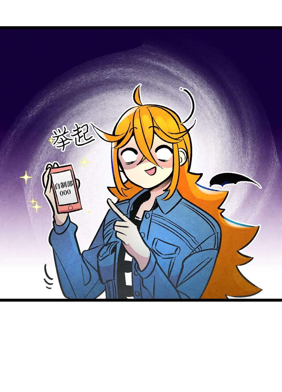 15 新手奶爸14