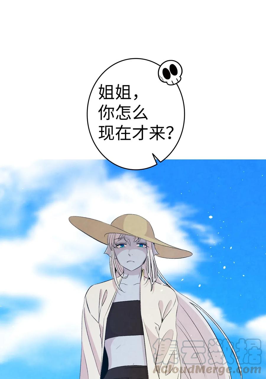 70 水母事件51
