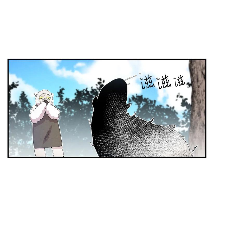 72 前来支援20