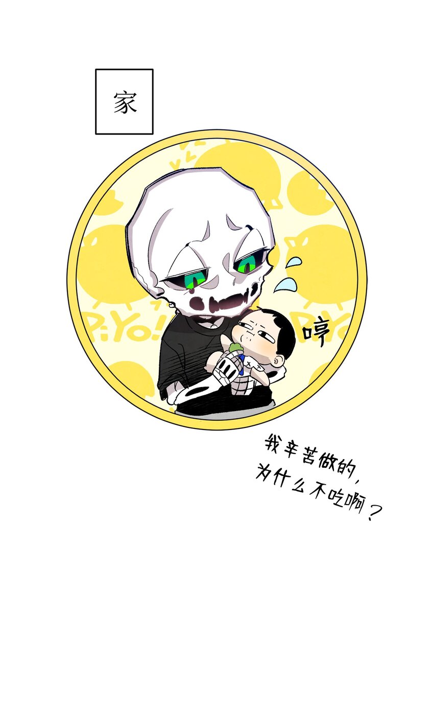 117 演唱会66