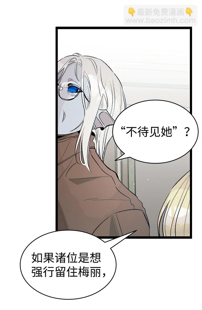 181 王子的哀歌56