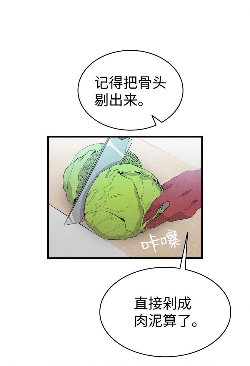 137 骚扰9