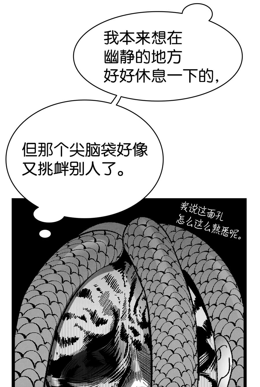 15 新手奶爸21